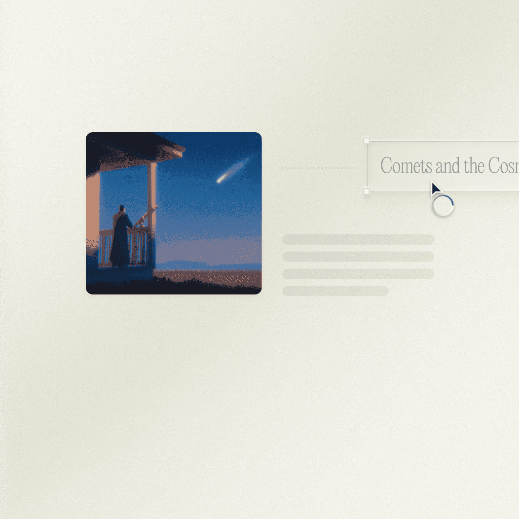 ИИ строит решения